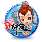 明珠轩辕logo