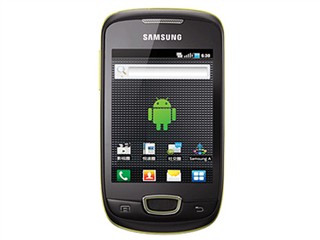 逆天三星Galaxy Mini i559世界BOSS_手机游戏