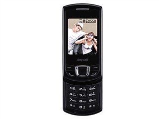 dsjw1382677972.jpg