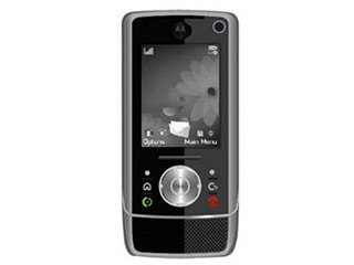 明珠轩辕摩托罗拉Z10修真_手机游戏平台-掌上