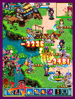 明珠三国