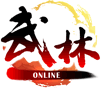 武林OL